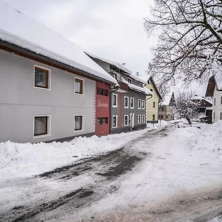Aparthotel Haus Buchacher 3*