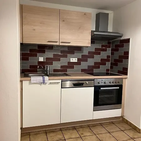 Haus Buchacher Aparthotel 3*